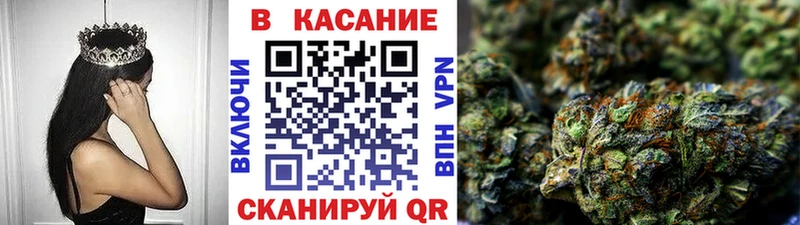 Виды наркоты Костомукша ТГК Меф мяу мяу ГАШИШ