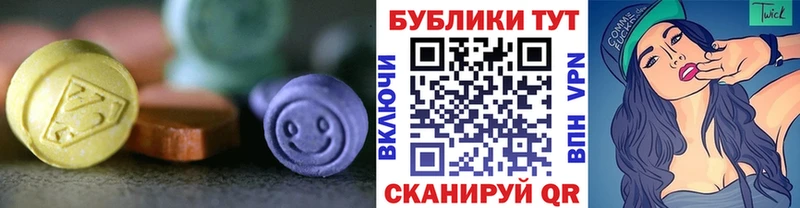 hydra зеркало Костомукша ЭКСТАЗИ VHQ