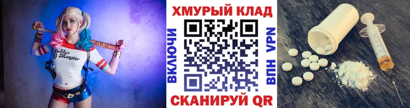 где купить   Костомукша  ГЕРОИН белый 