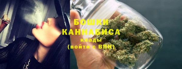а пвп мука Усолье-Сибирское