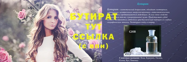 jwh Богданович