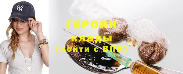 круглые Усмань