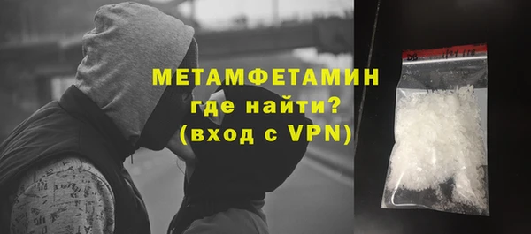 jwh Богданович