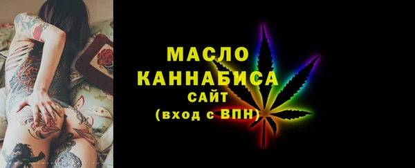jwh Богданович
