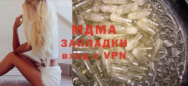 круглые Усмань