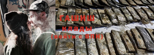 jwh Богданович