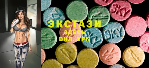 МДМА Усинск