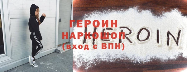 jwh Богданович