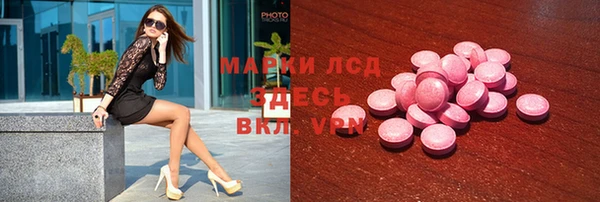 меф VHQ Богородск
