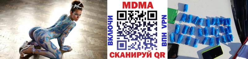kraken сайт Костомукша МДМА crystal