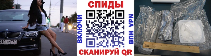 цена   Костомукша  ссылка на мегу ссылки  Метамфетамин витя 